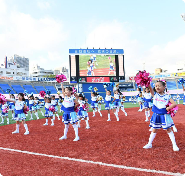 横浜DeNAベイスターズチアスクール